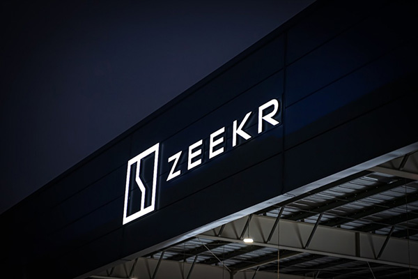 ZEEKR launches outdoor power supply and lays out the energy storage market