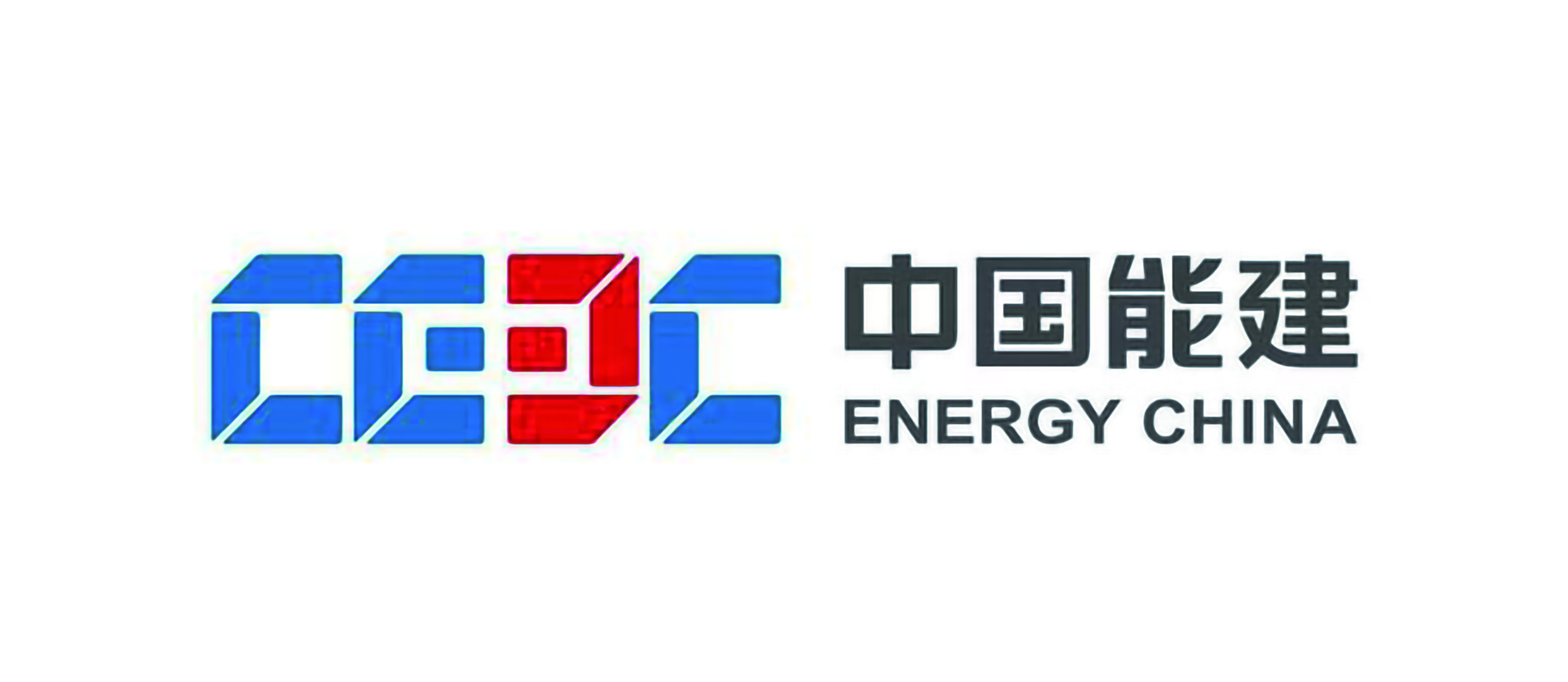 中国能建