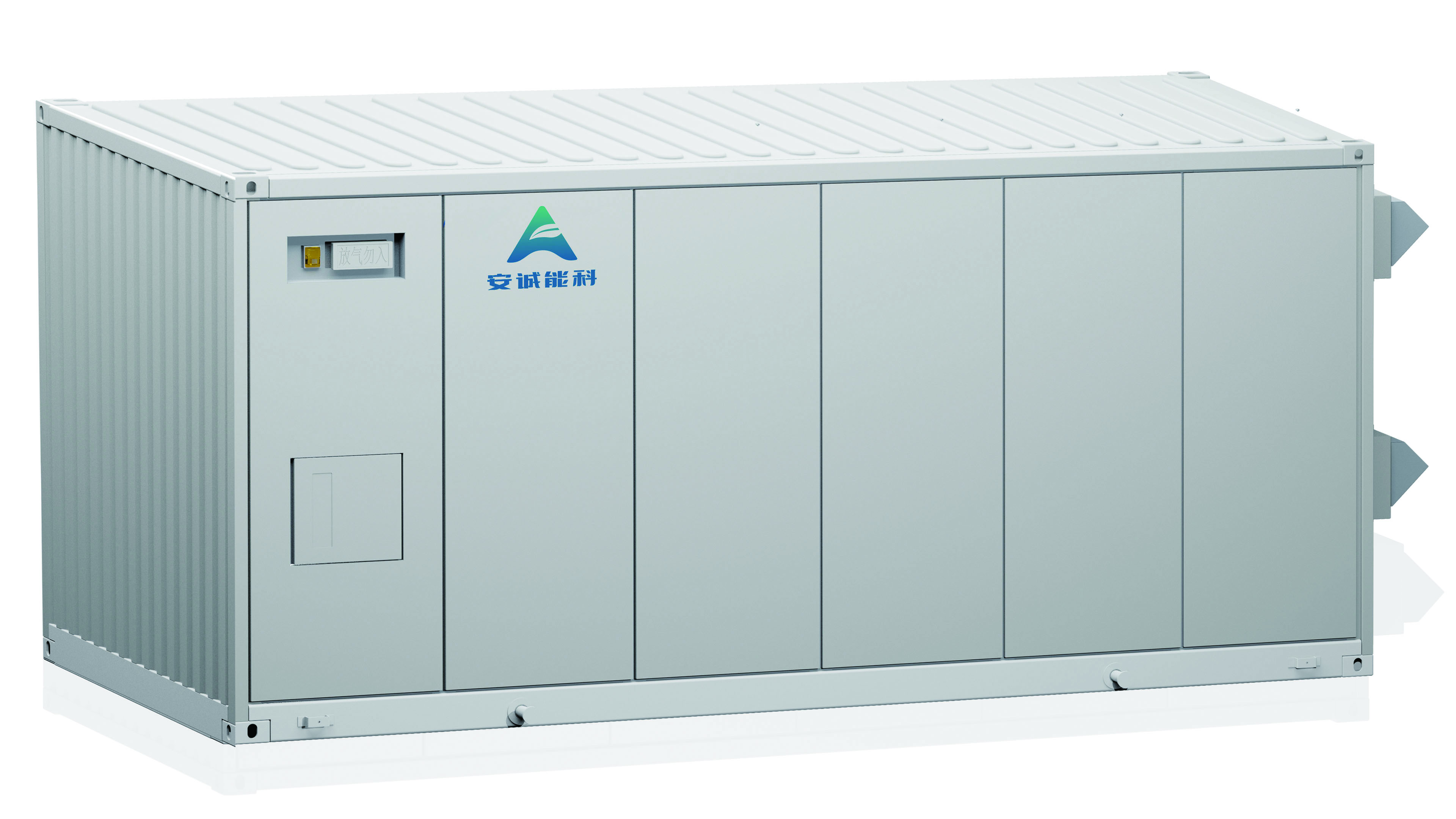 Container Battery Energy System