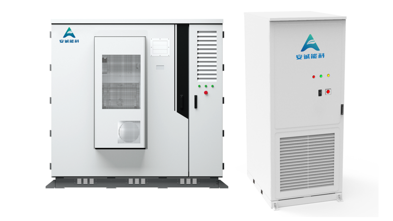 Cabinet Energy Storage System 