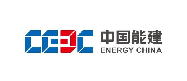 中国能建