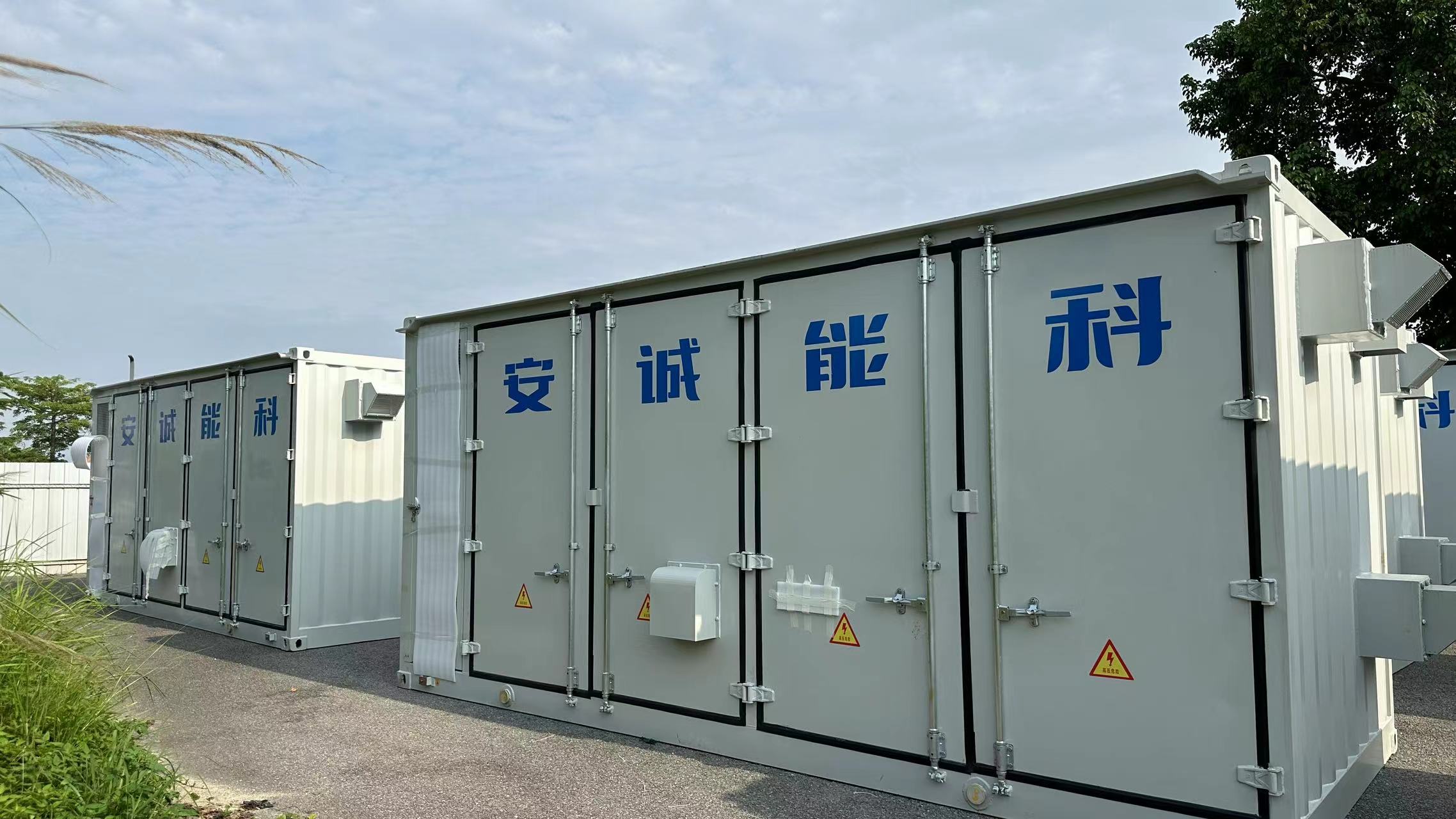 新疆兵团第一师阿拉尔市 1GWh 光伏配储项目【源网侧储能】