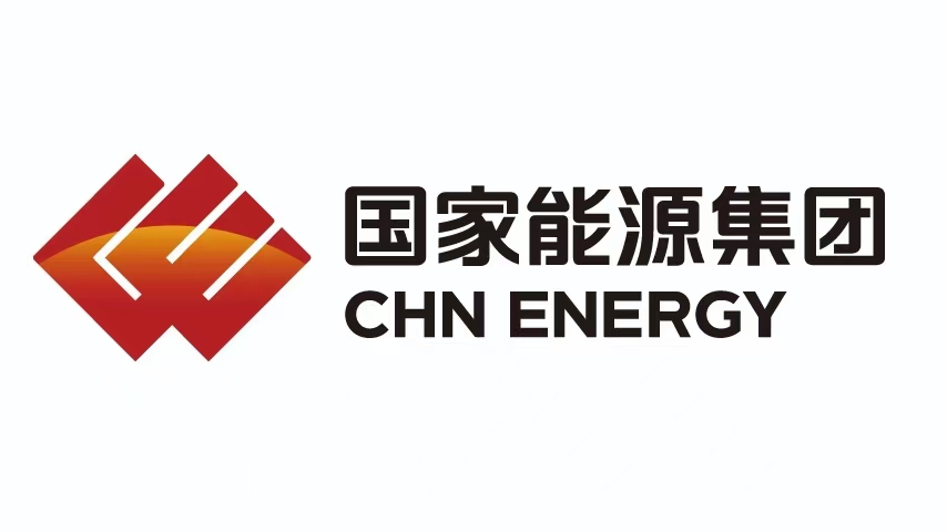 国家能源