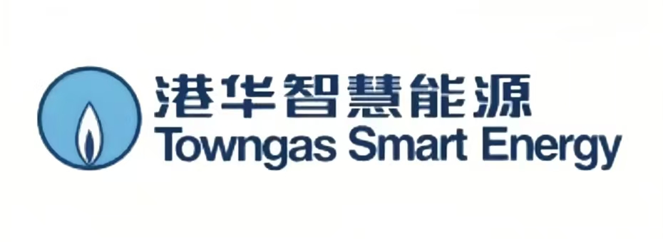 港华