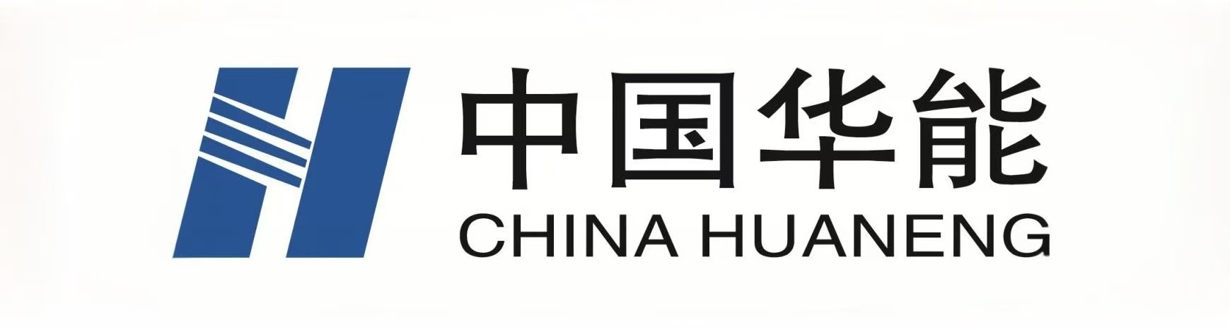 中国华能