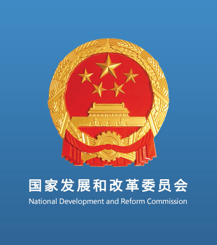 国家发展改革委、国家能源局有关负责同志就深化新能源上网电价市场化改革答记者问