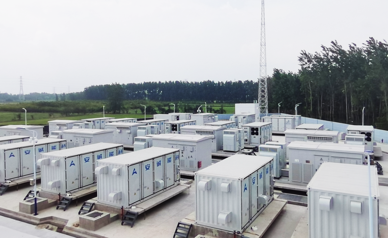 喜讯 | 安诚淮阴50MW/100MWh储能电站成功并网 打造区域绿色能源新标杆