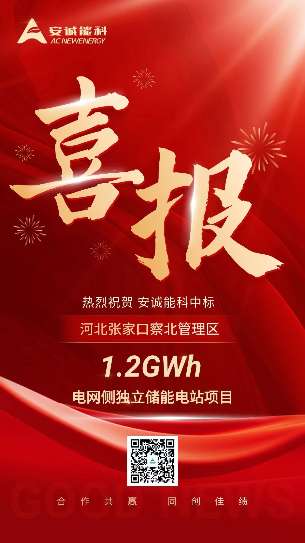 6d6ef0c7-076c-43c4-b93f-16241e0e0f18.jpg