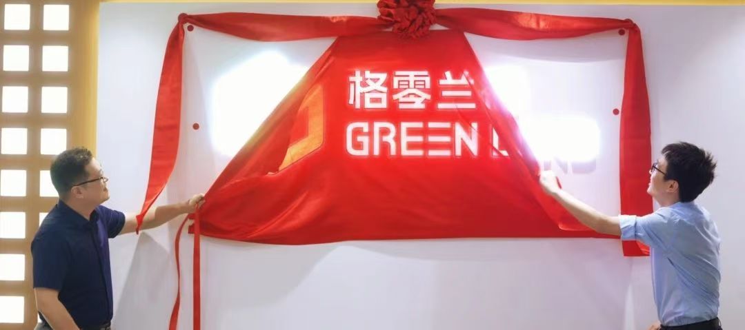 图片1 (7).jpg