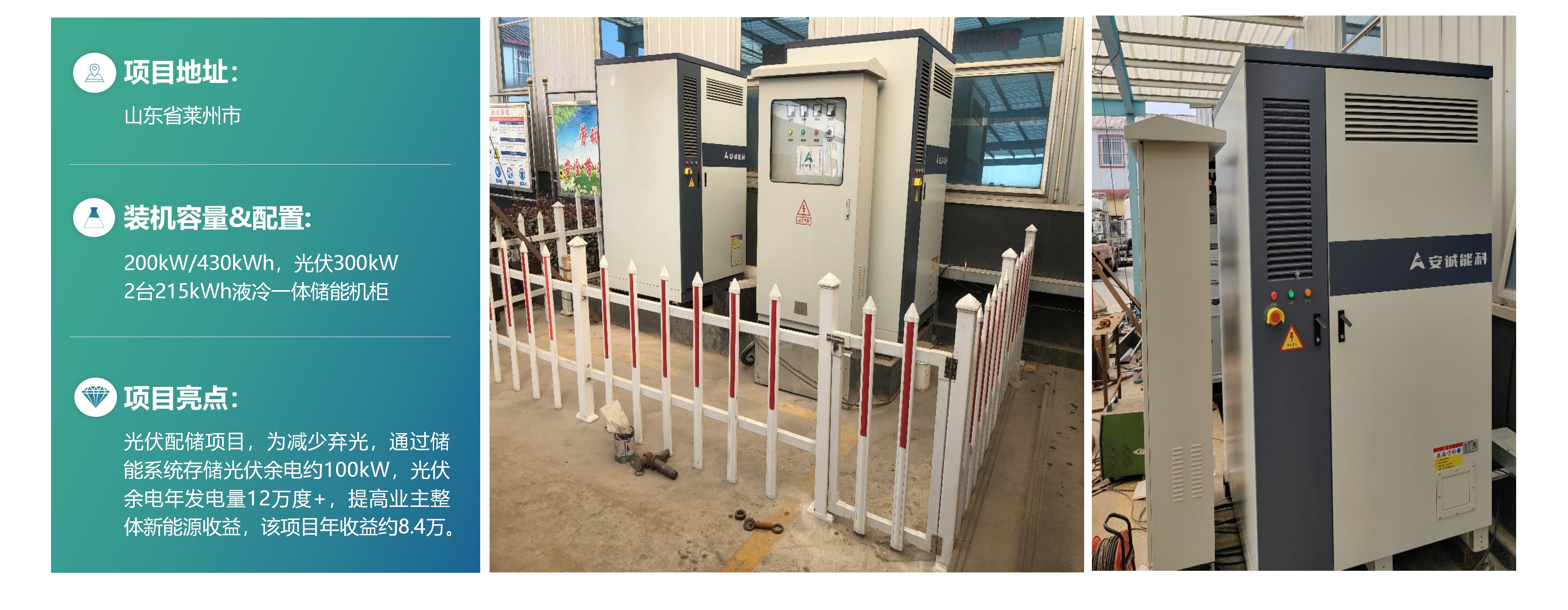 1750726613403191.jpg 98ec4cc9e0cf220477798a7a6b65c8e.jpg