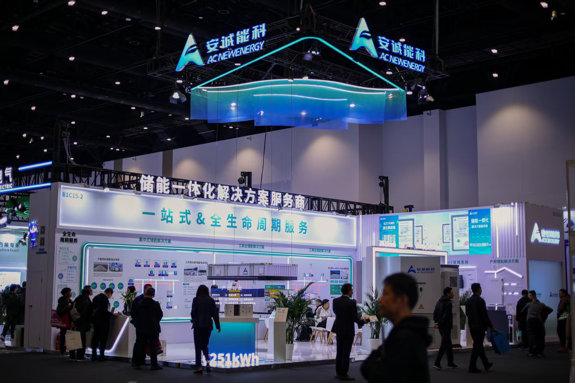 ESIE 2026回顾 | 全场景储能解决方案惊艳亮相，2026战略布局焕新启航