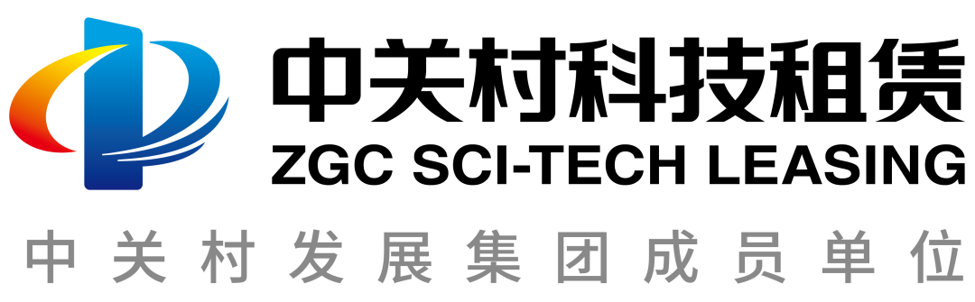中关村科技租赁